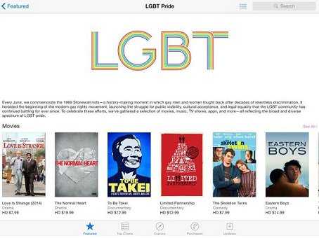 LGBT-iTunes
