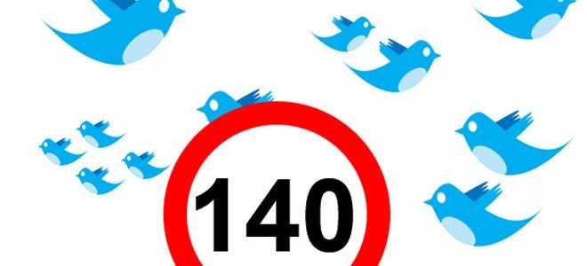 בקרוב טוויטר תסיר את מגבלת ה-140 תווים !