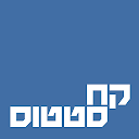 TakeStatus.net - Hebrew Status