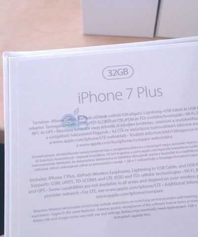 iPhone 7 32G